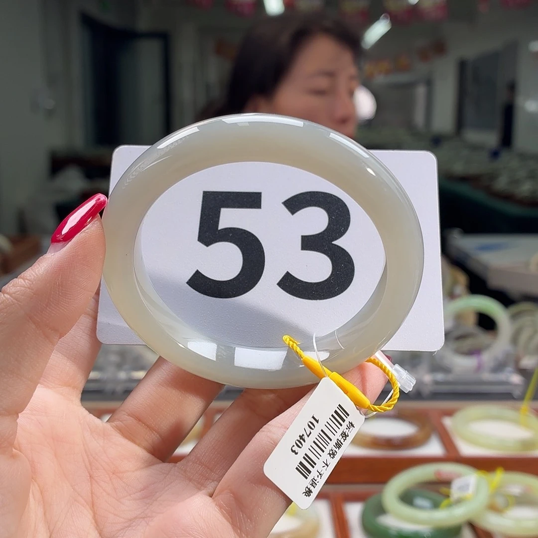 和田玉手镯未镶嵌纹