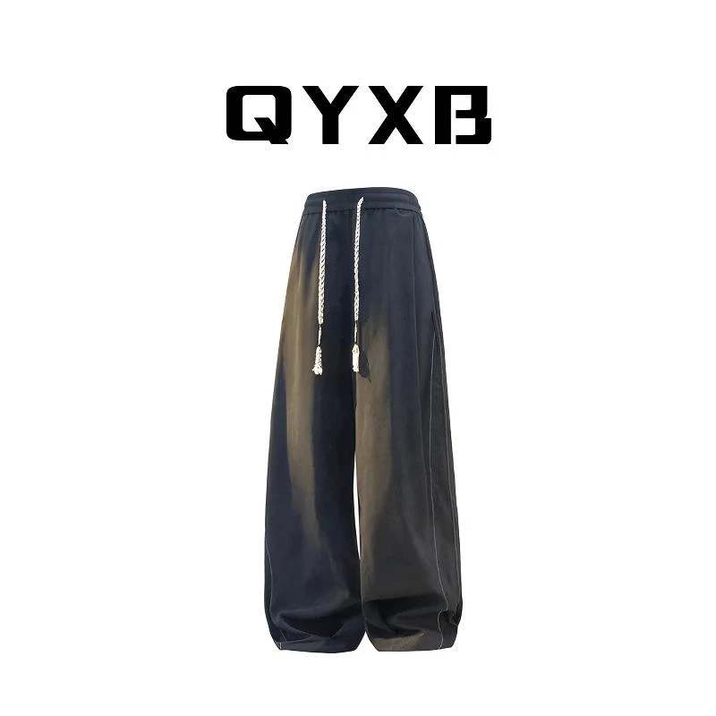 【品牌正品现货】QYXB 秋季新款极简纯色直筒大码慵懒休闲裤男士