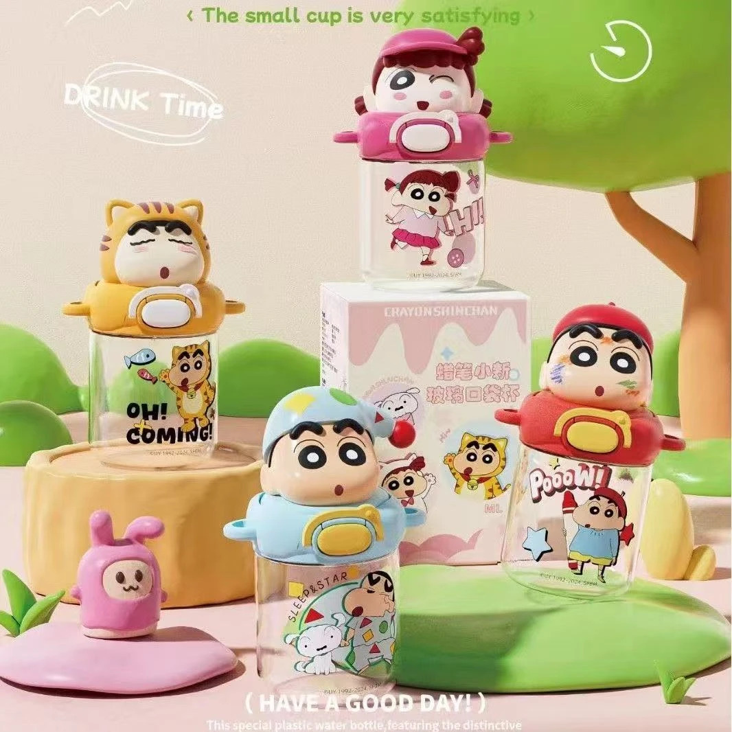 蜡笔小新随手口袋杯子2025新款女生高颜值水杯学生可爱吸管杯子男