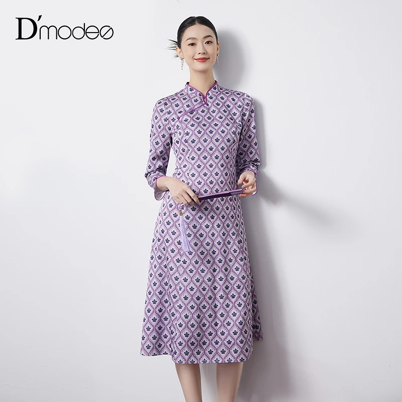 【商场同款】黛玛诗2025夏季新款紫色复古民国风旗袍连衣裙女伞裙