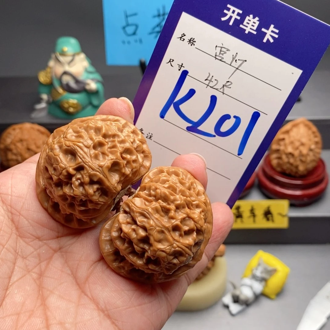****点文玩核桃吊坠宫灯42