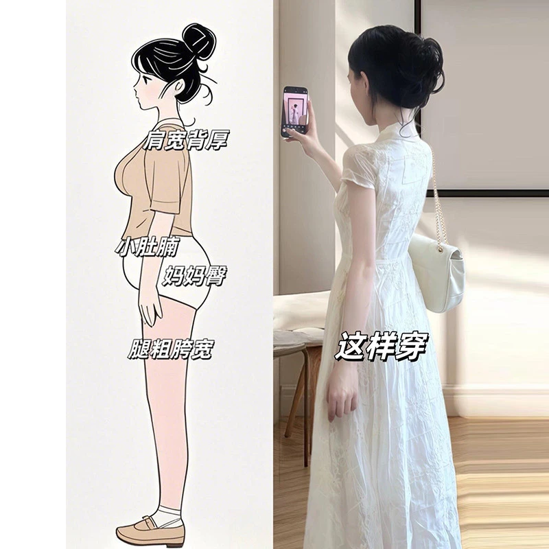 法式白色连衣裙女2025夏季新款今年流行爆款大码胖MM巨好看长裙子