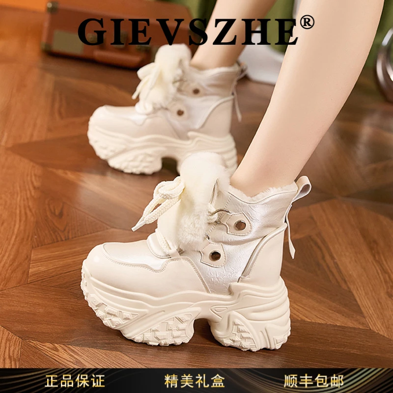 纪诗哲厚底雪地靴女2025冬季新款百搭内增高女鞋中筒加绒保暖棉靴