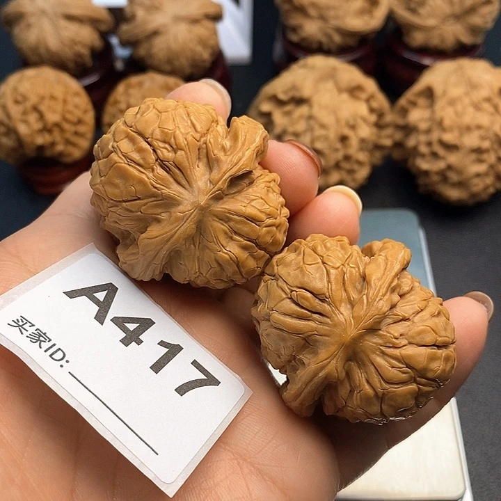 吊坠文玩核桃甲骨文4.0