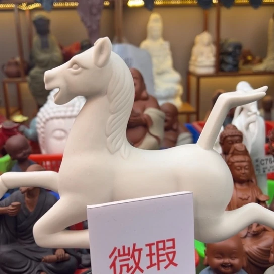 紫砂茶宠微瑕产品