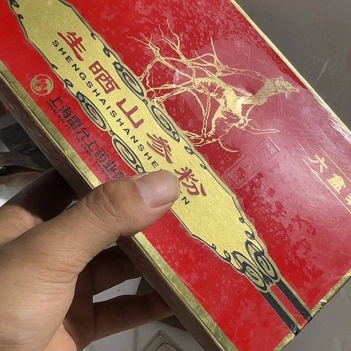 文***全扇子吃b宝贝宝贝宝贝宝贝宝贝吧