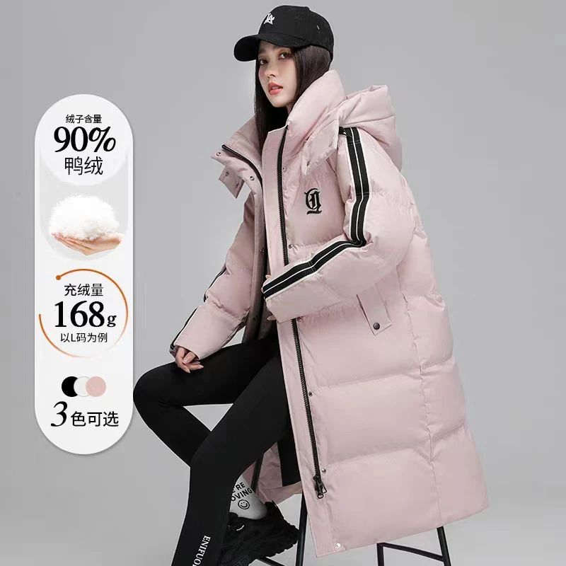 2024冬季新款休闲袖子条纹设计羽绒服外套C400