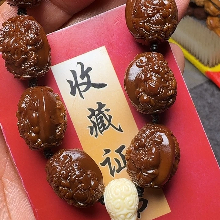 橄榄核手串我是一