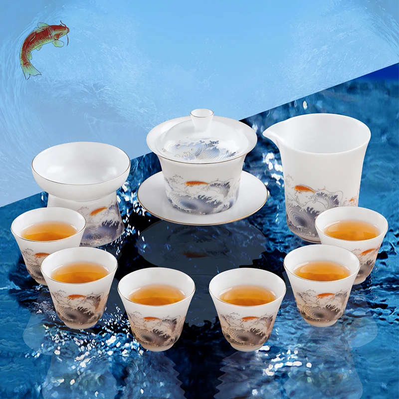 鱼跃龙门冰种玉瓷高端茶具套组