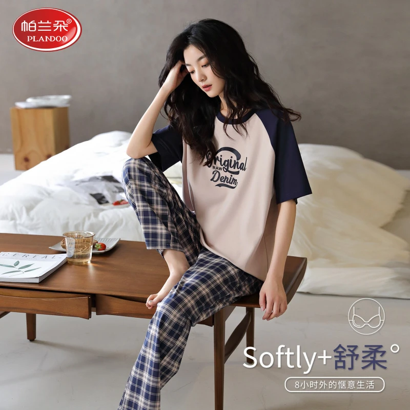 帕兰朵夏季薄款纯棉带胸垫睡衣女士新款短袖长裤休闲风宽松家居服