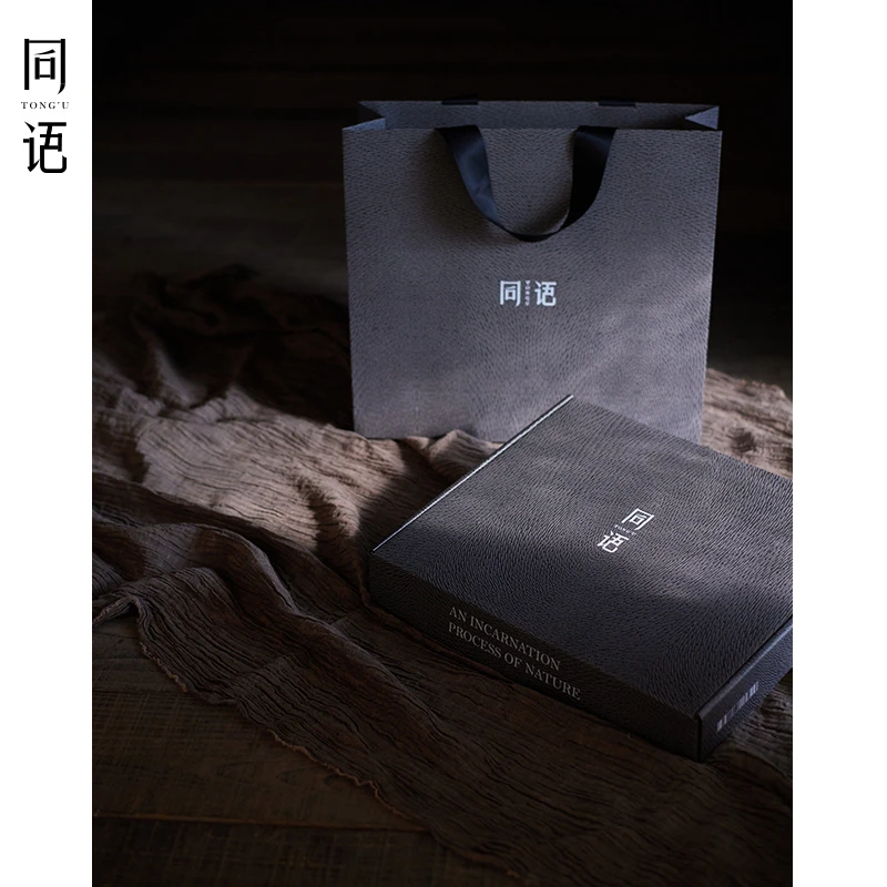 同语礼盒手提袋套装家居服送礼送人包装