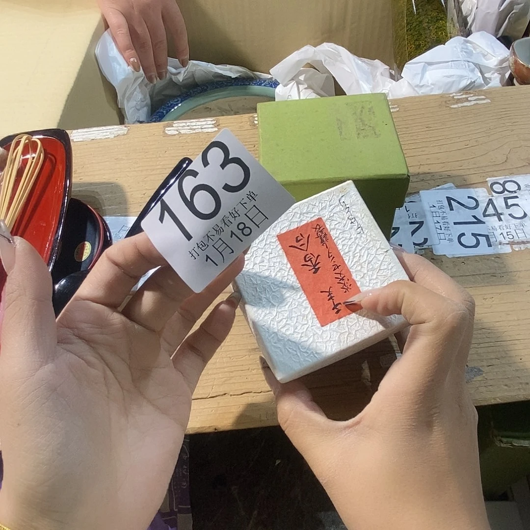 碟圆*儿Gggggggggggggggg