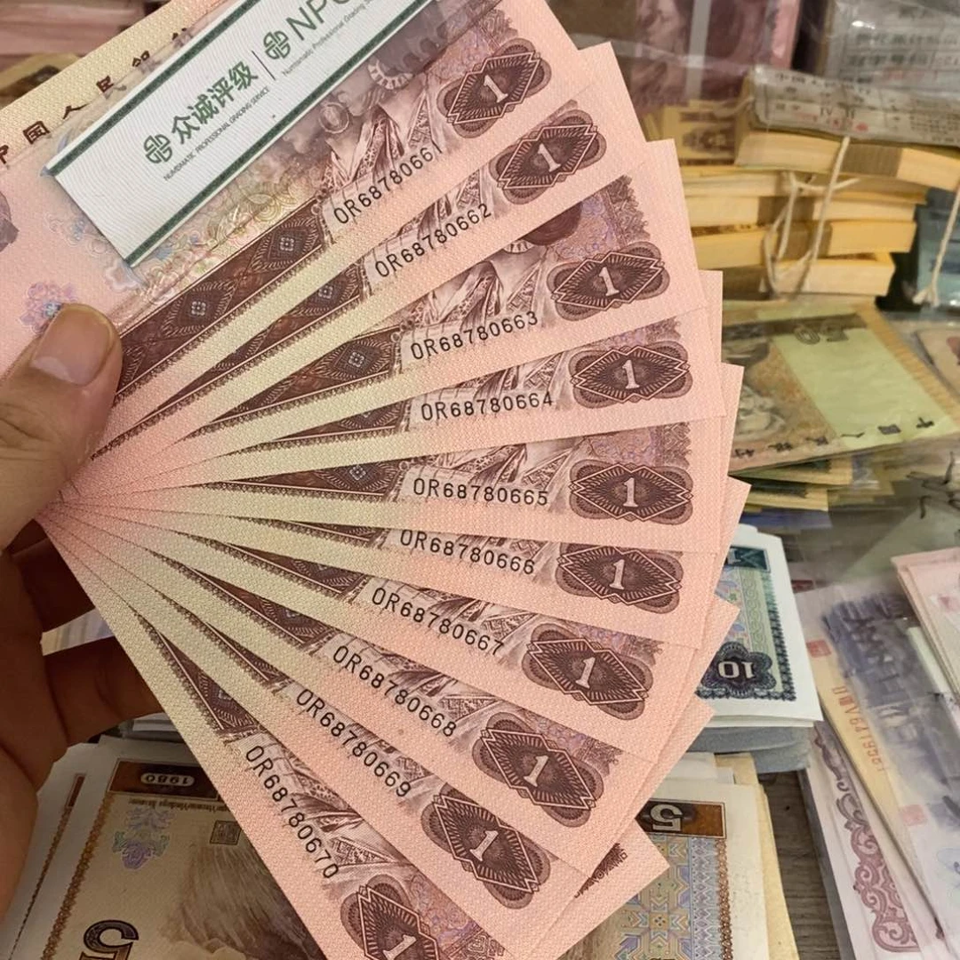 961豹子号标十连号不带4，666