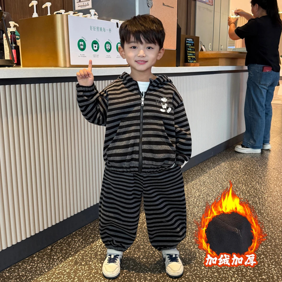 男童冬装加绒套装帅气中小儿童条纹衣服小男孩加厚韩版保暖两件套