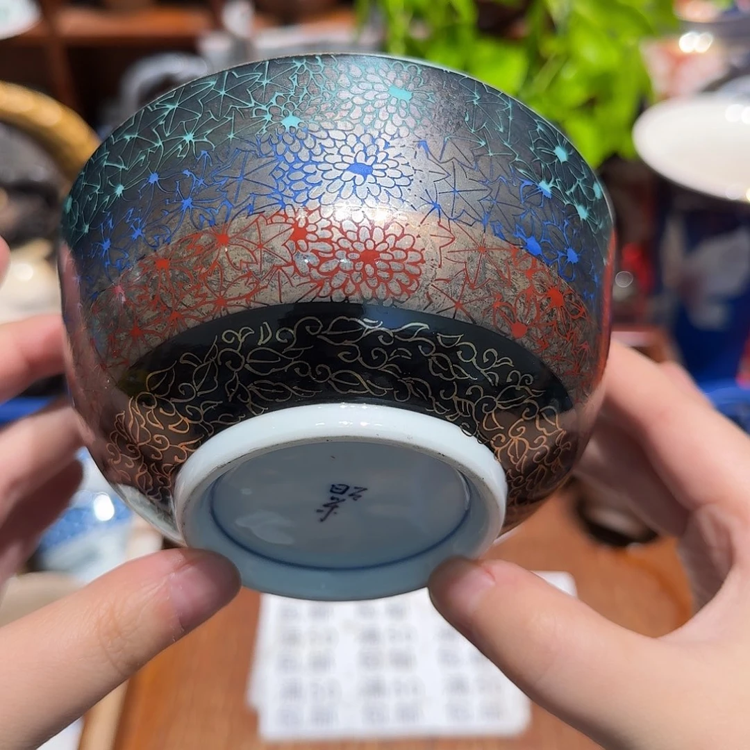 瓷片五十包邮五十包邮