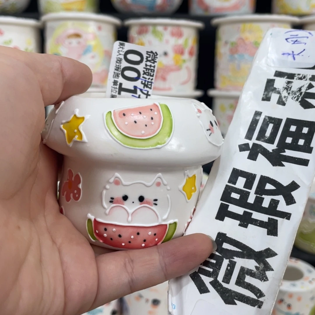 1 嘟嘟嘟嘟嘟嘟哦