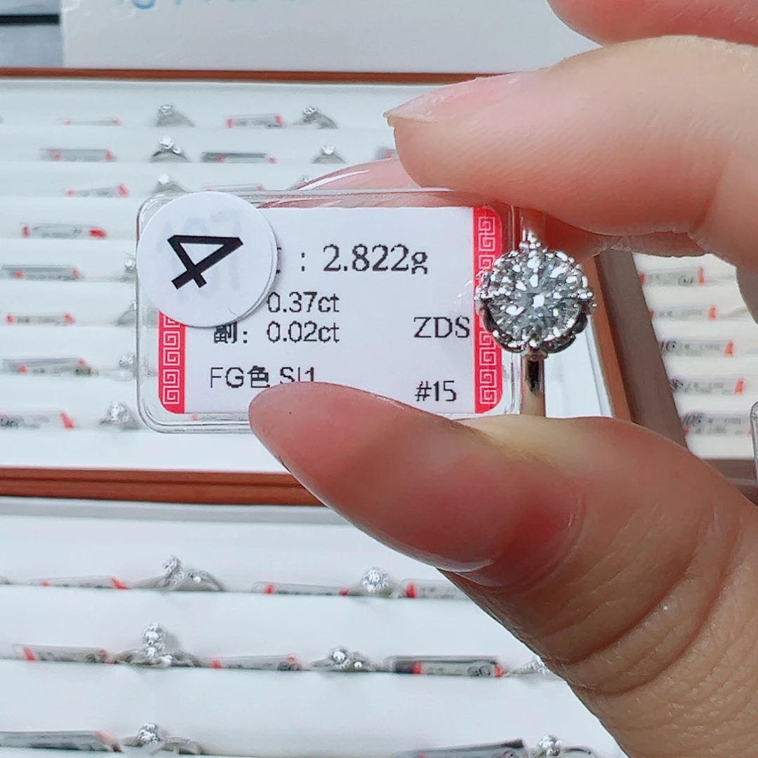 戒指/指环18K金镶嵌钻石