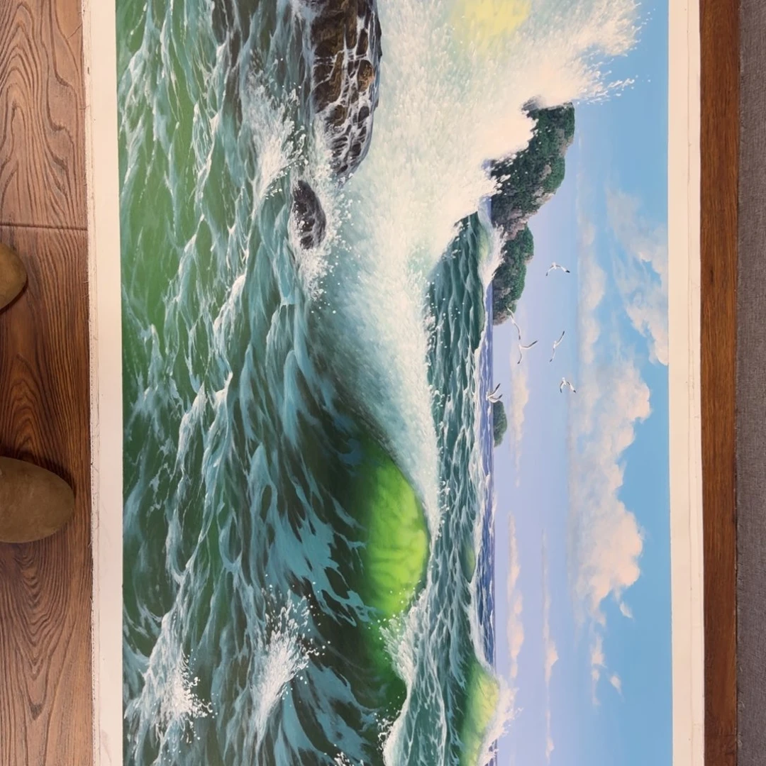 油画你是谁了啊我的