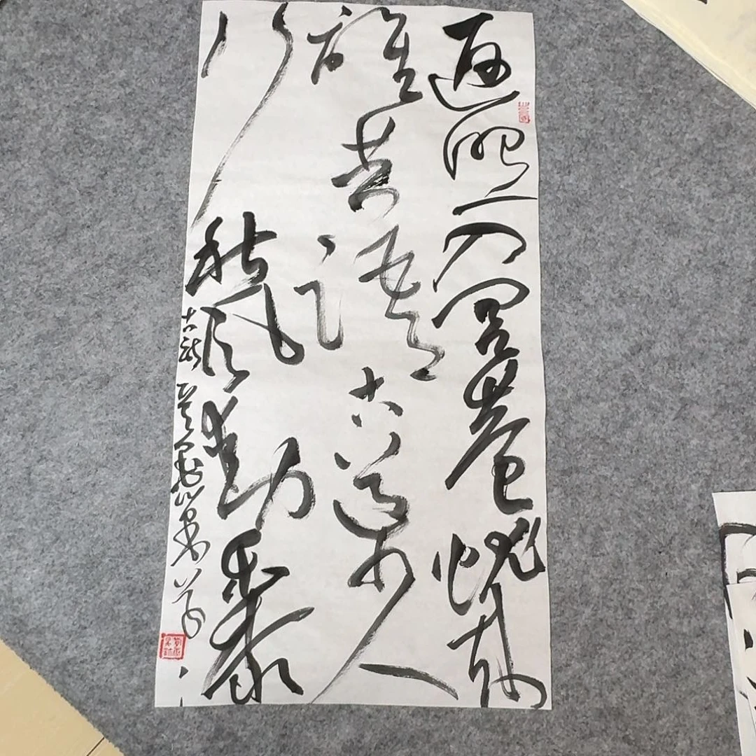 书法清华美院韩康昊69×34