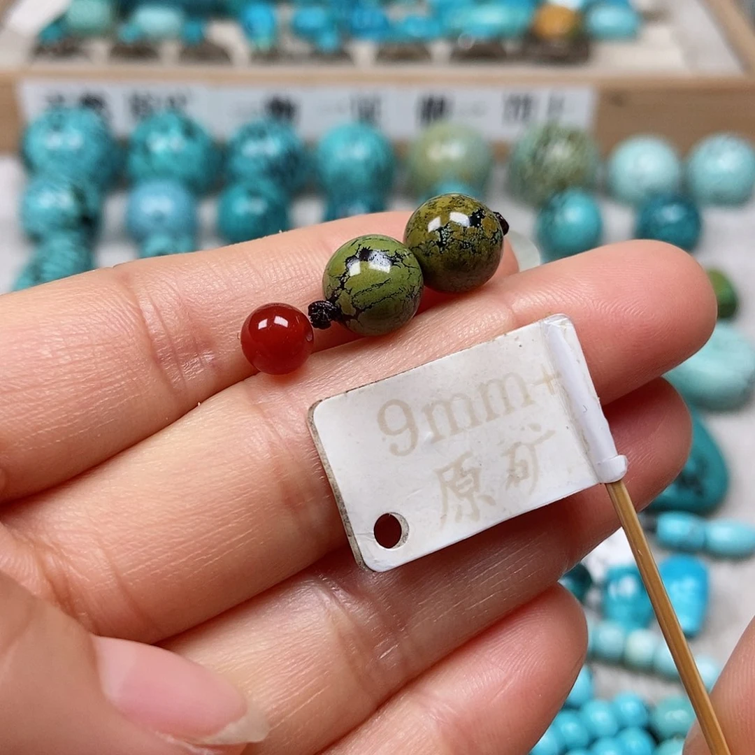 未镶嵌南红玛瑙珠宝半成品