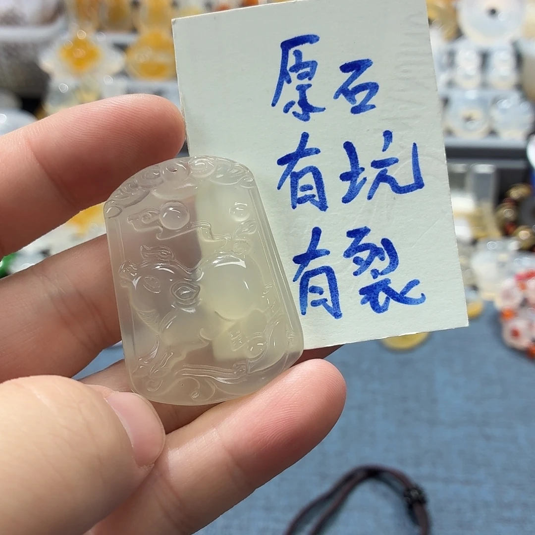 玛瑙/玉髓未镶嵌颈饰
