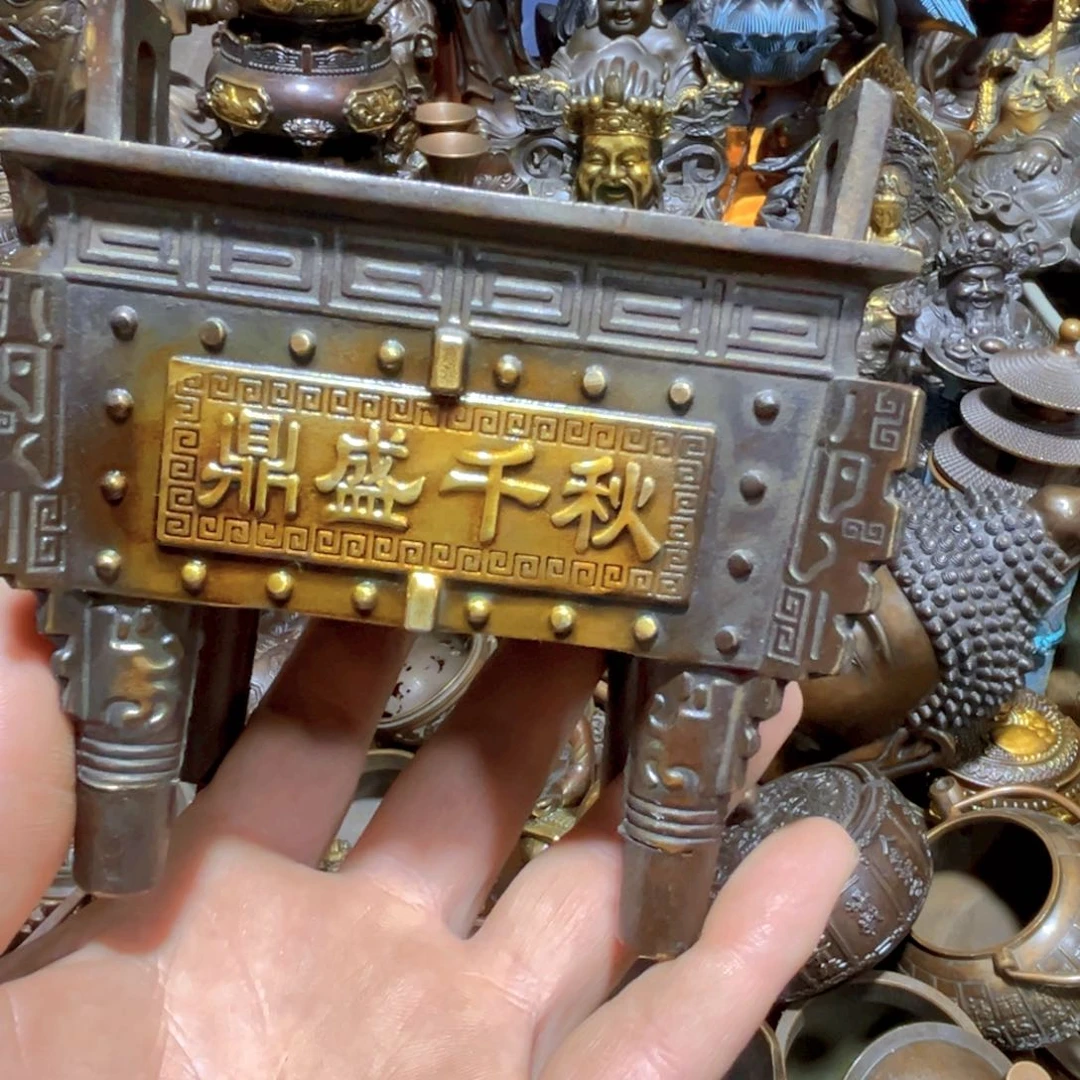 铜器铜铜铜铜铜铜