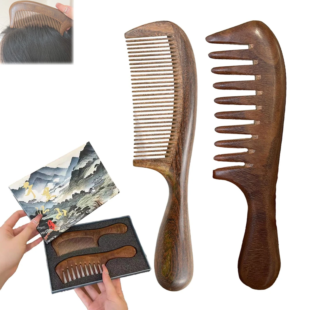 梳韵双华木梳两件套宽齿细齿家