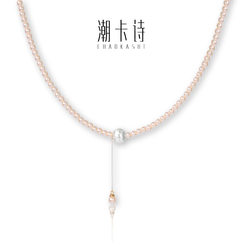 非金属仿珍珠项链 简约流苏拉丝圆球项链2025新款锁骨链