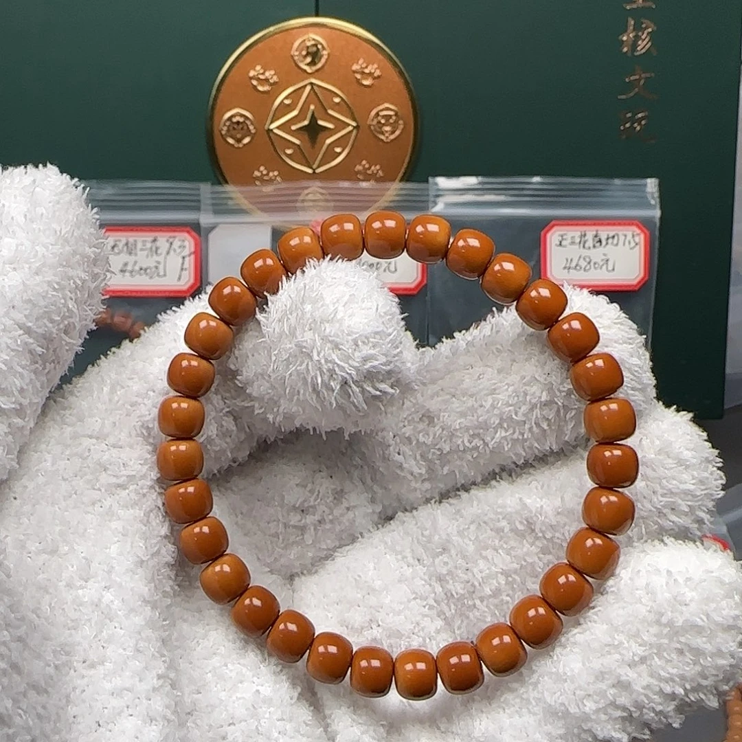 橄榄核手串/手链7.3mm老挝核尖手串串毕业级无白