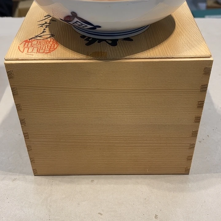 琥***雪好好好好好好好好