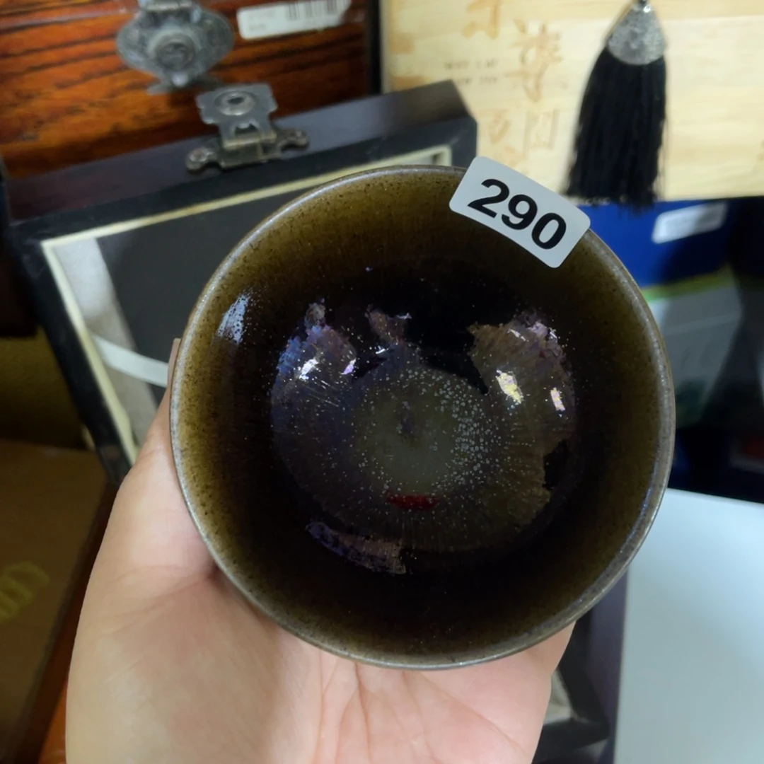 茶盏蔡起起建盏茶器290