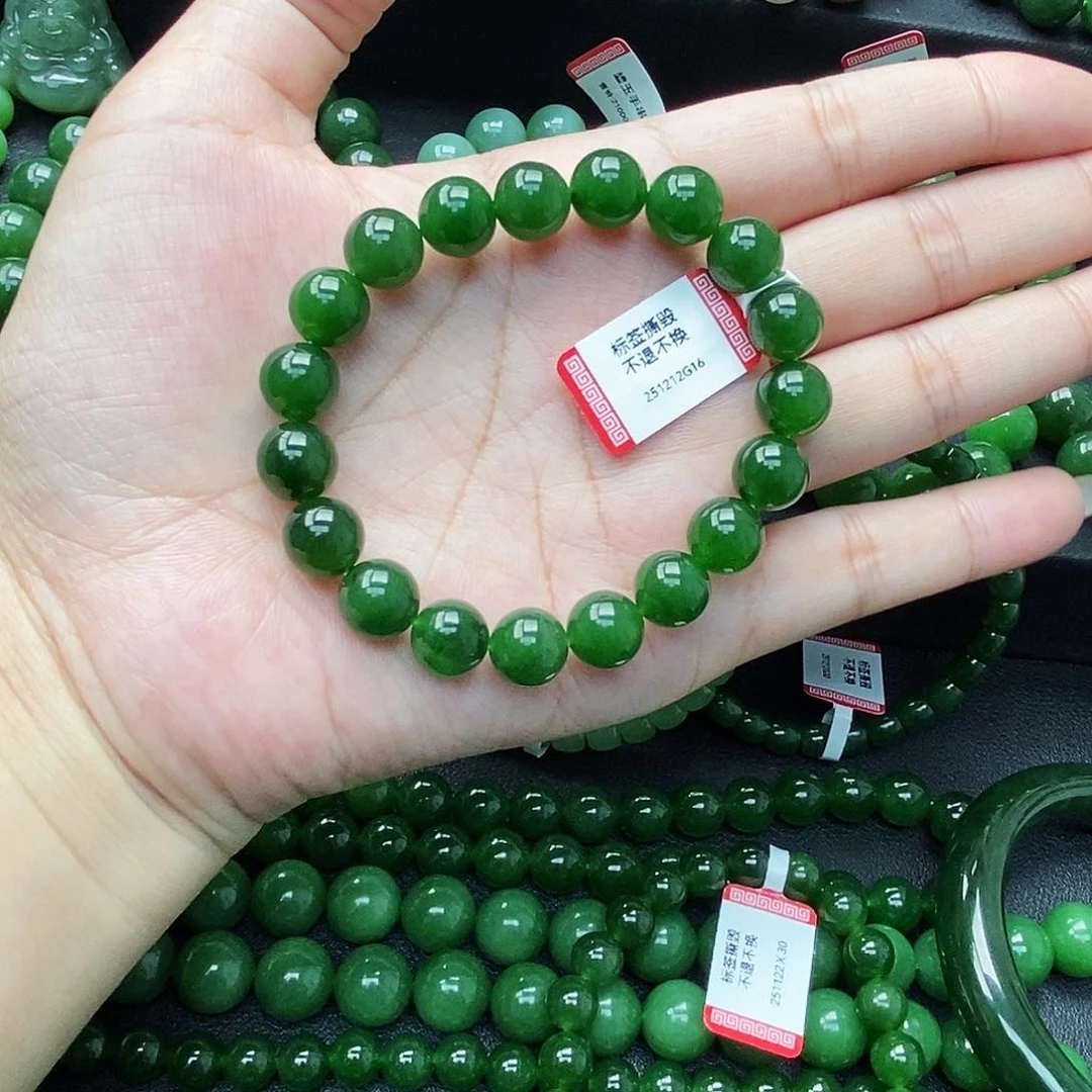 未镶嵌手链和田玉