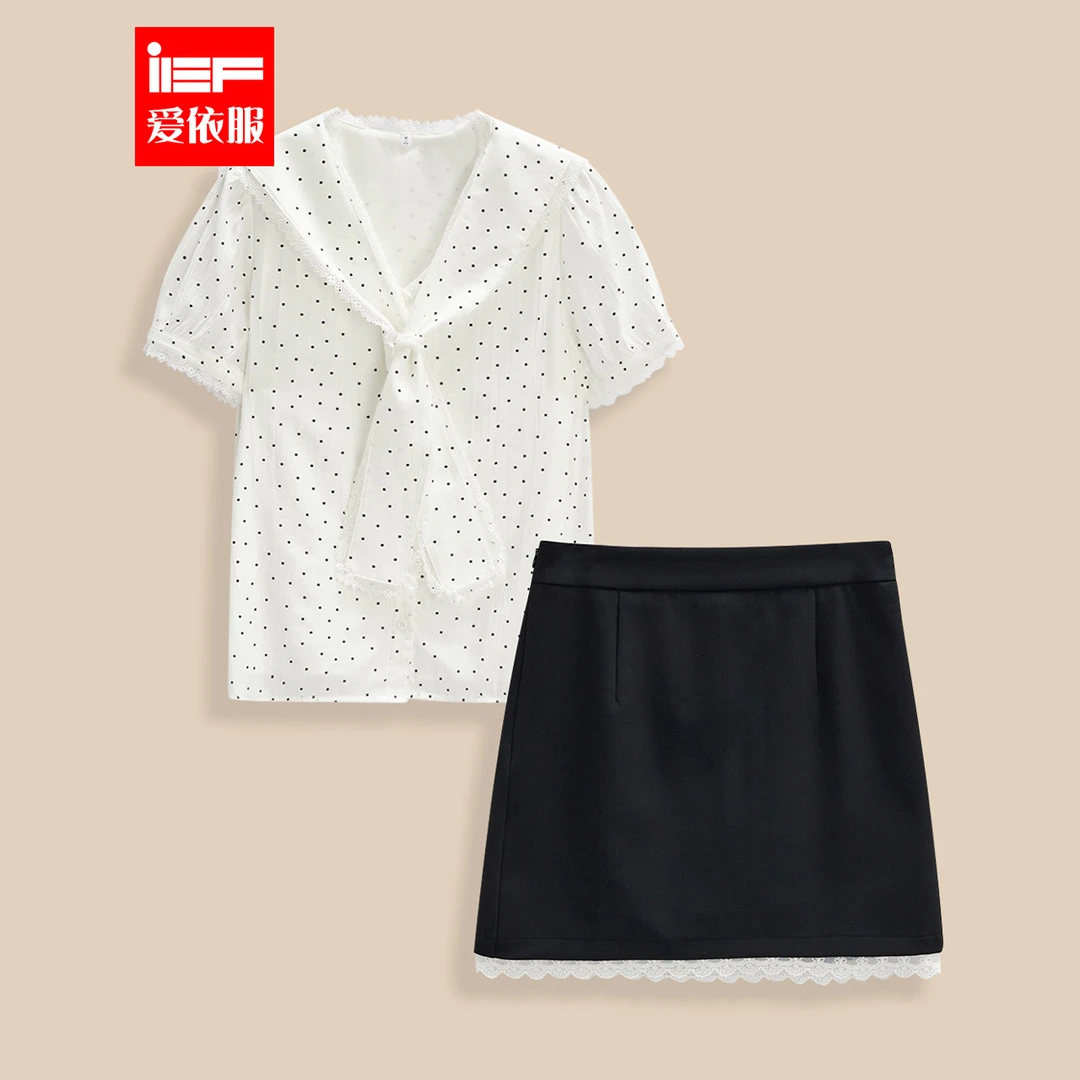 IEF/爱依服【微胖】大码女装2025夏季新款法式千金名媛风上下套裙