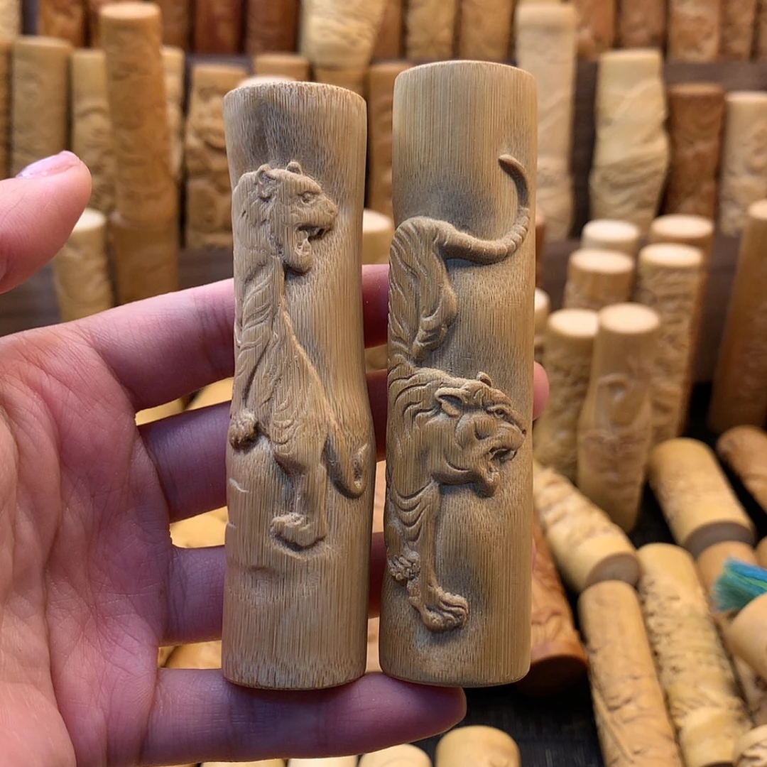 【闪购商品】竹微瑕哈哈哈哈哈哈