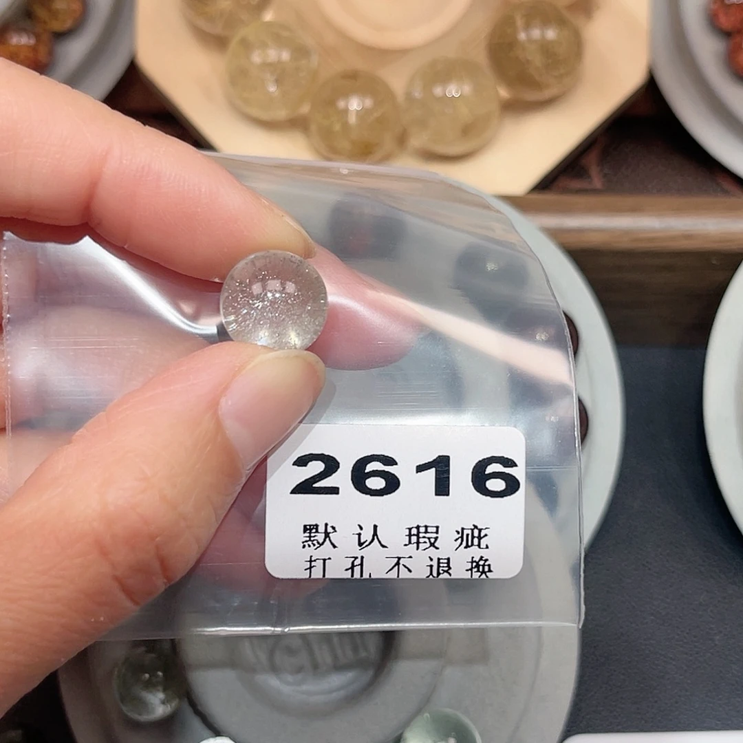 果***果未镶嵌水晶珠宝半成品