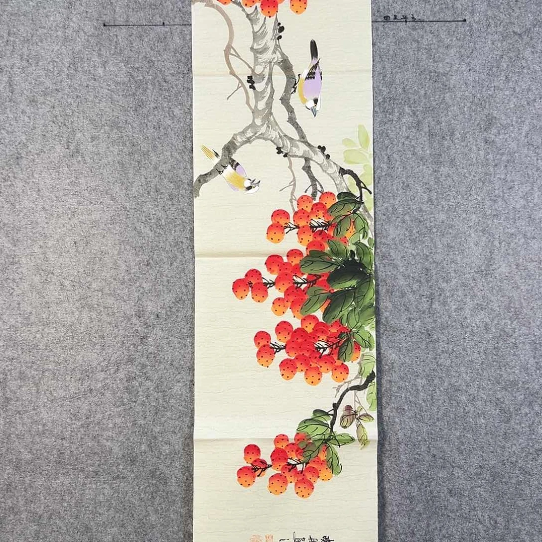 国画475 牡丹之花之叶的颜色与