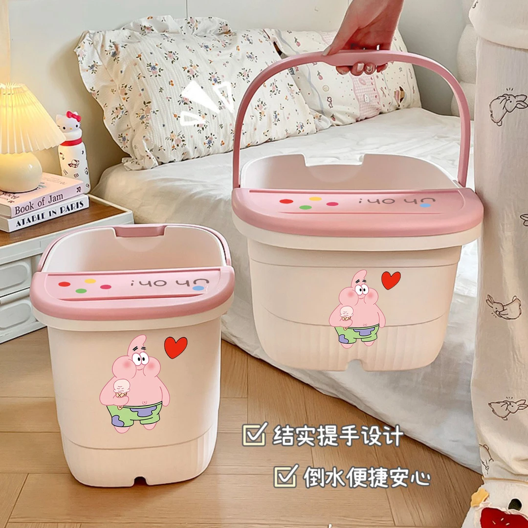 西邮哥【新疆包邮】泡脚桶家用养生洗脚盆新高深保温宿舍儿童洗脚桶