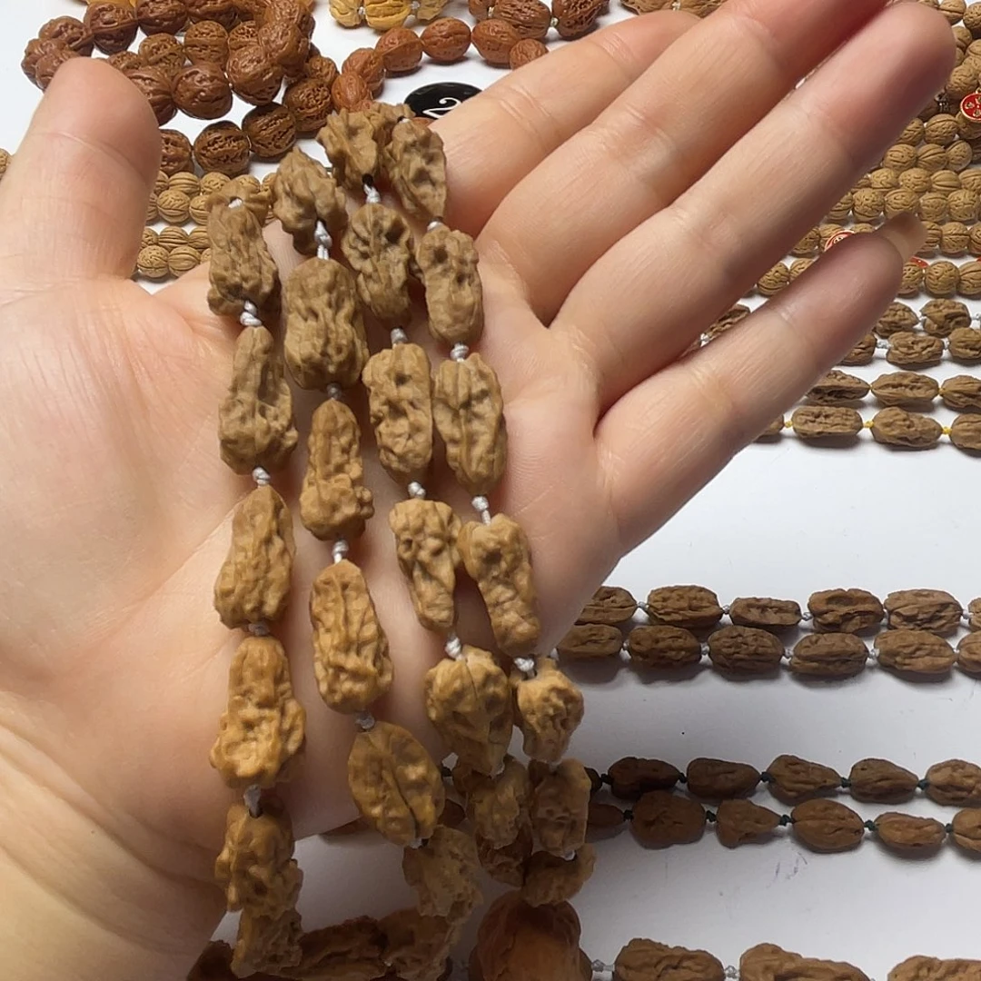 不***畏文玩核桃吊坠异形