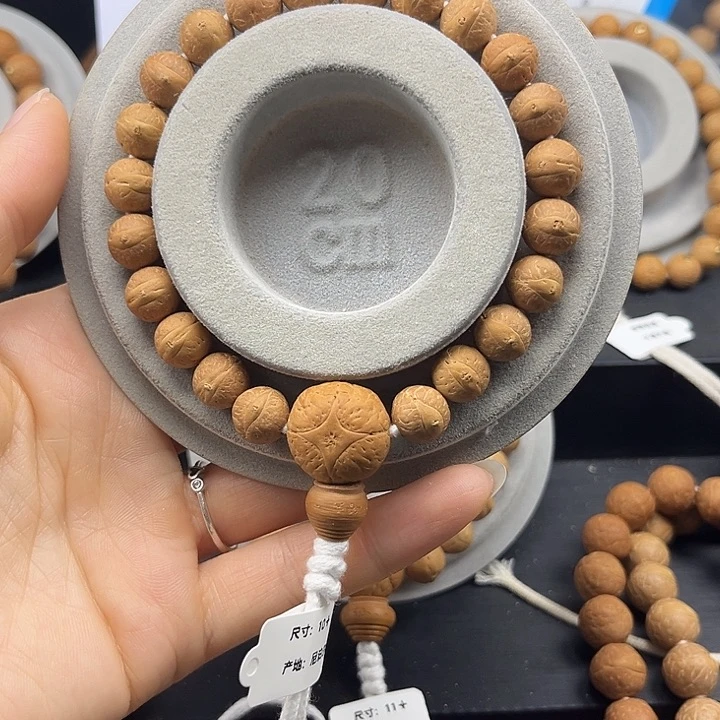 凤眼菩提手串10➕素