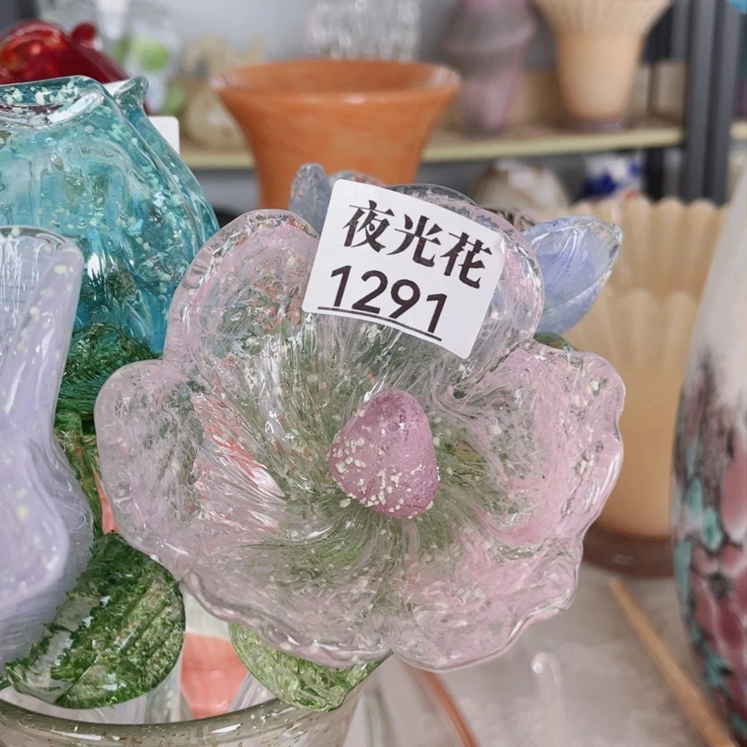 琉璃夜光花1291 花瓶摆件长40