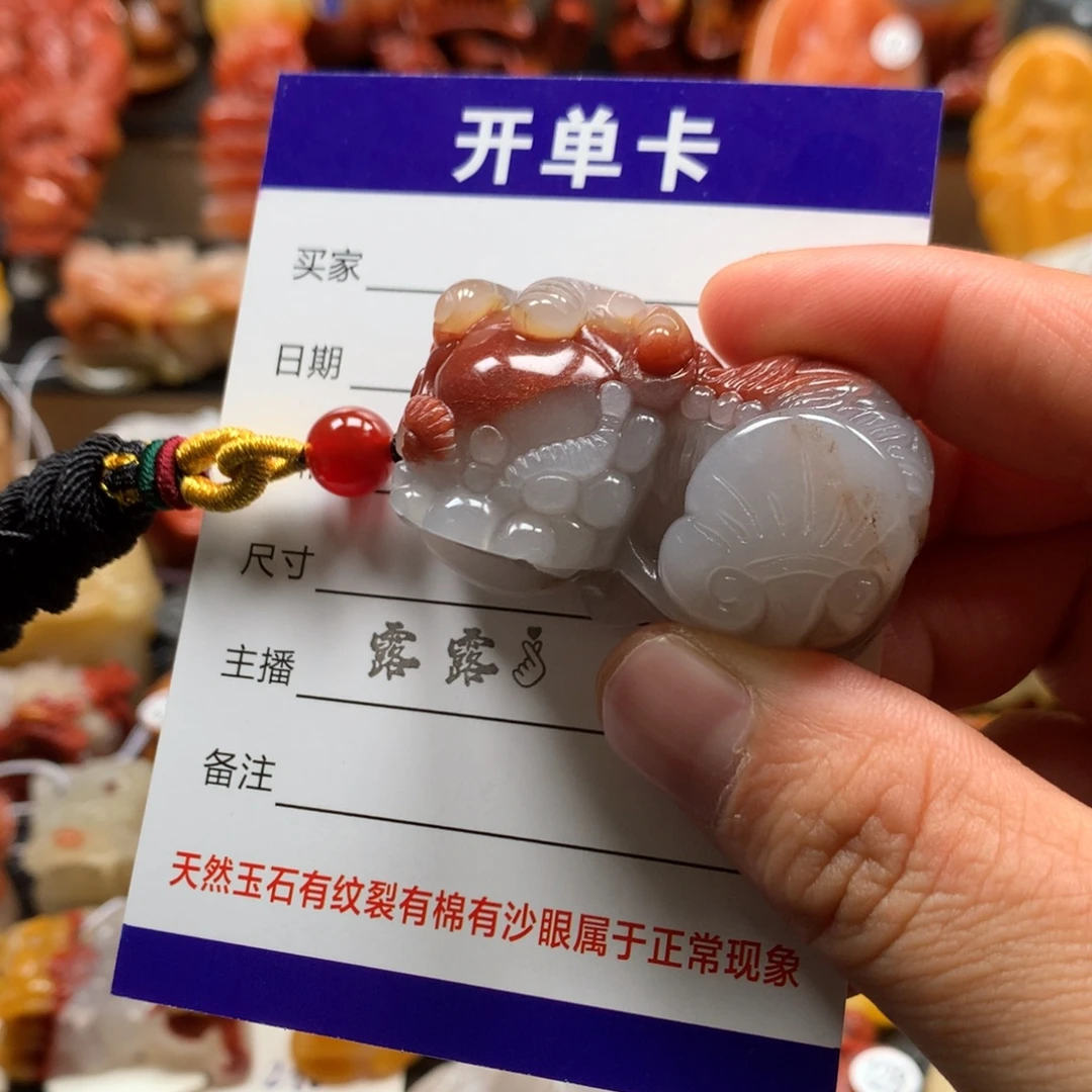 石英质玉（黄龙玉）未镶嵌貔貅