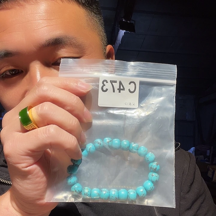 大叶紫檀（黑酸枝木类）文玩473