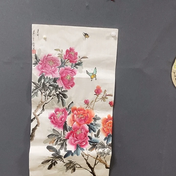 国画赵家爱50.1000手绘画芯