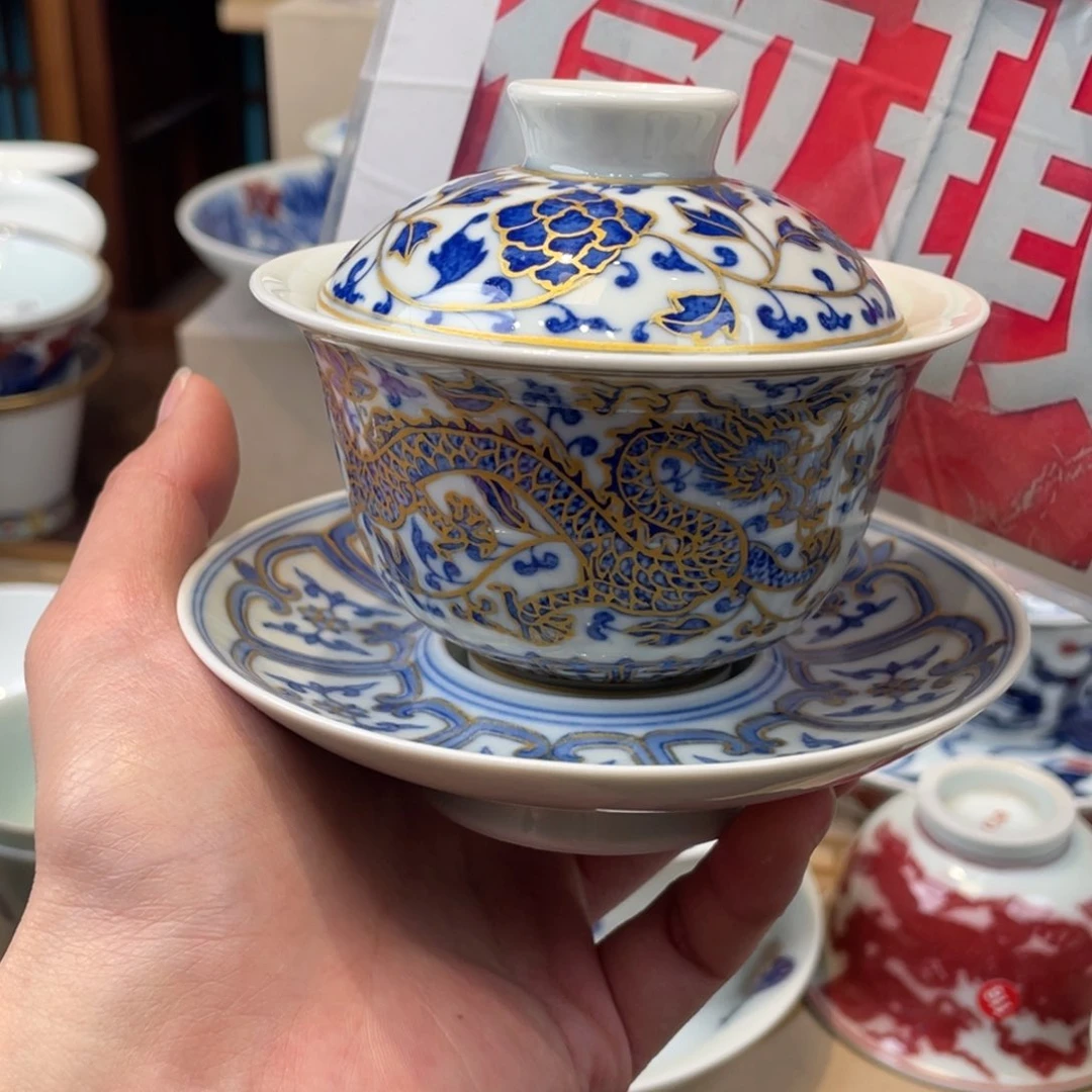 杯景德镇市浮梁县，景德镇