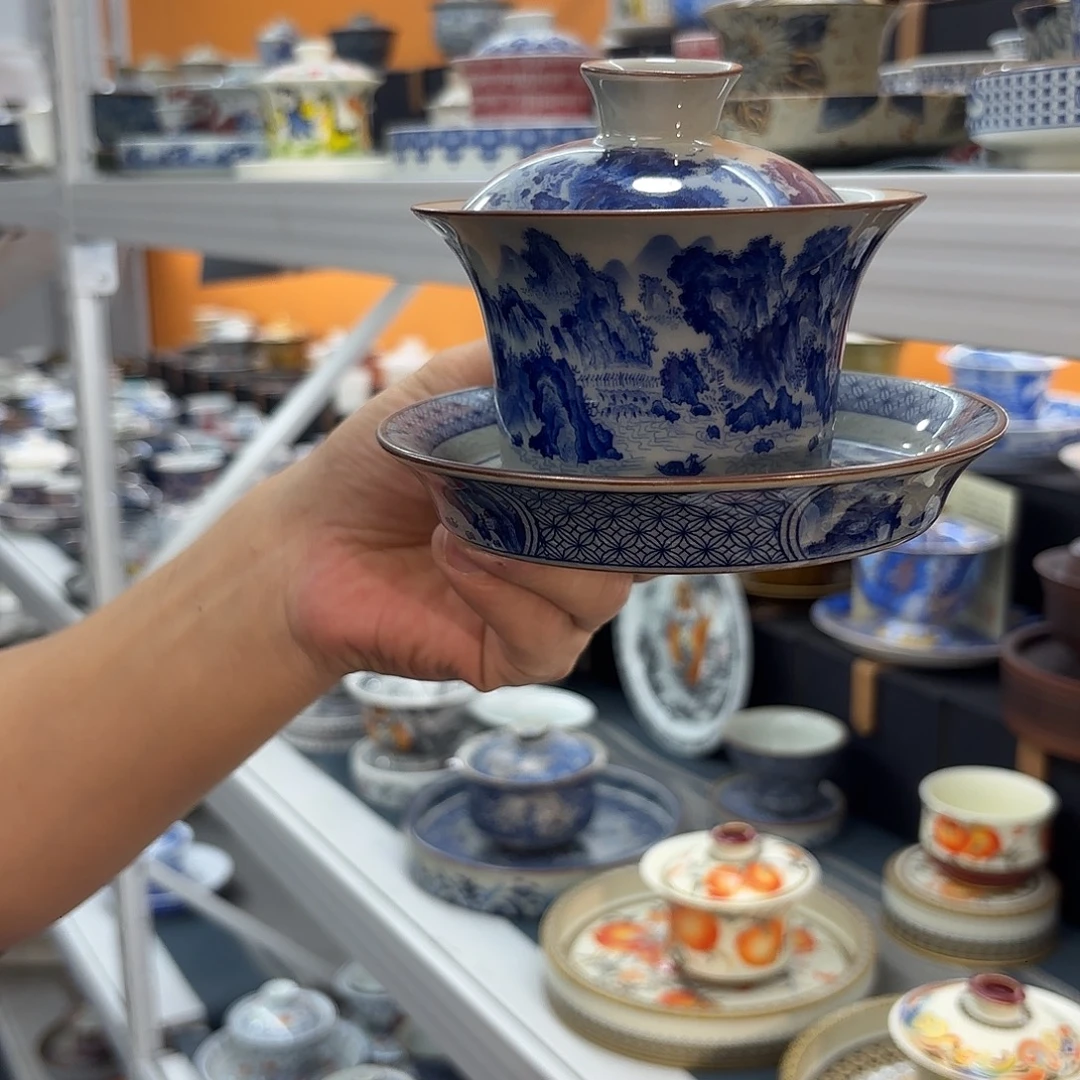 此次新此次宣传想尝尝