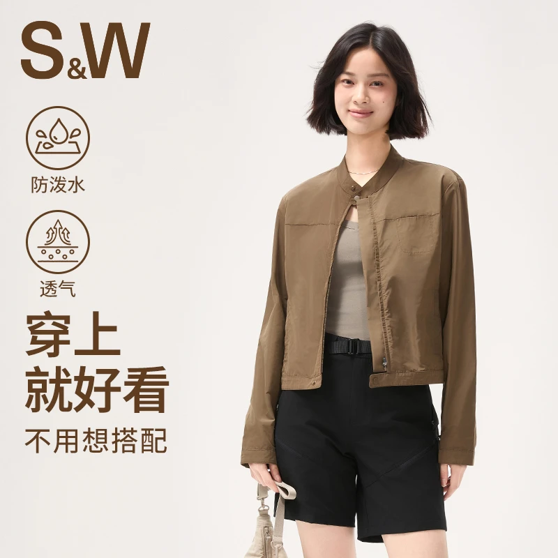 【淼淼专属】SW速惟女秋冬新款防水短款外套正肩小立领户外休闲1472