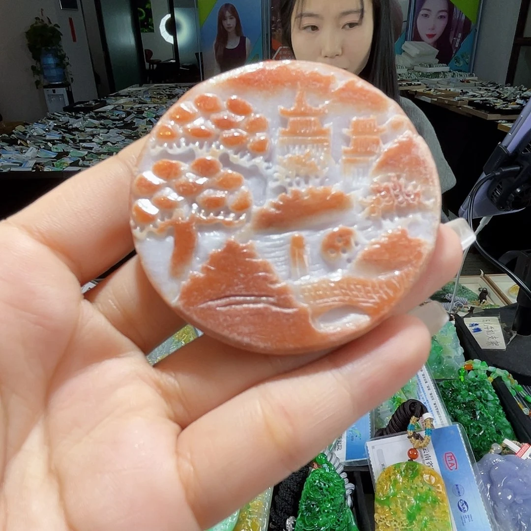 颈饰未镶嵌翡翠一