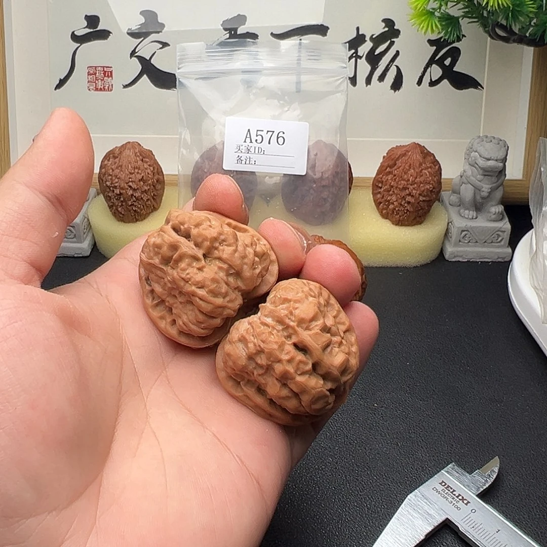 大***萝手串/手链核桃A576蛤蟆头45肚精修尖