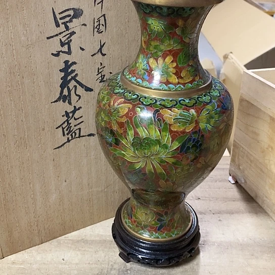 紫砂哈哈哈哈哈哈哈哈哈哈