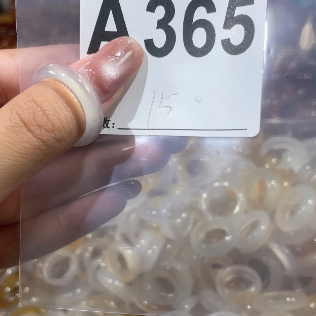 玛瑙/玉髓戒指未镶嵌365